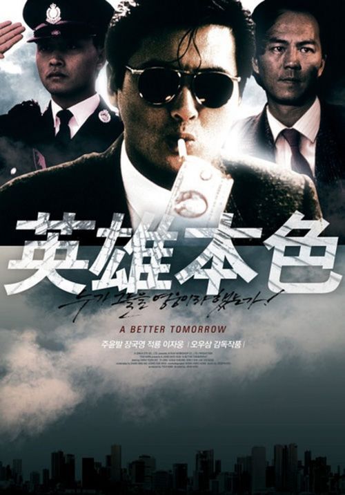 广发银行存款证明怎么仿制