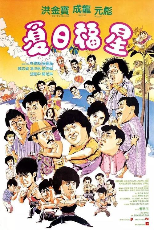 购买圣母升天学院文凭毕业证
